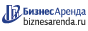 Коммерческая недвижимость в Якутске